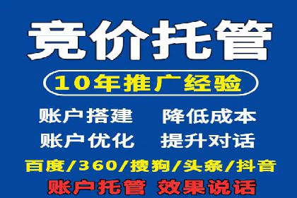 百度运营推广策略解析，热门案例深度剖析