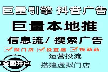 百度推广账户权重提升的优化案例